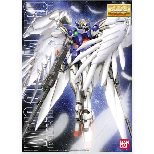 GUNDAM - MG Wing Gundam Zero Custom 1/100 - Model Kit