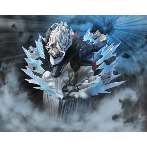 DANDADAN - Okarun (Transformé) - Statuette FiguartsZERO