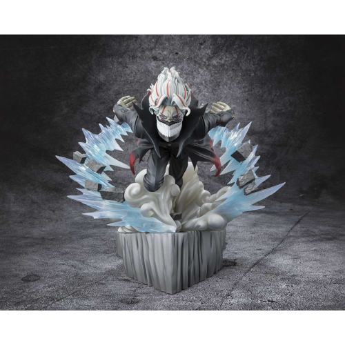DANDADAN - Okarun (Transformé) - Statuette FiguartsZERO