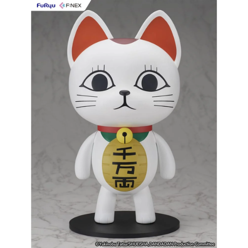 DANDADAN - Turbo Granny - Statuette 1/1