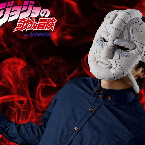 JOJO'S BIZARRE ADVENTURE – Masque Pierre de Dio - Peluche