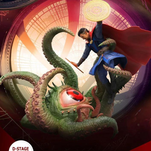 Marvel - Doctor Strange - Multiverse of Madness D Stage Diorama