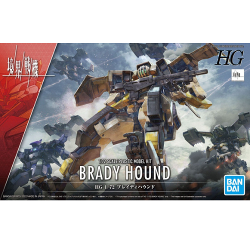 GUNDAM - HG 1/72 Brady Hound - Model Kit