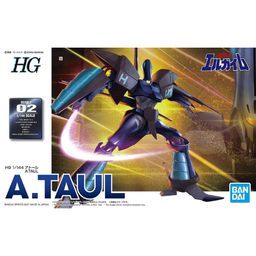 GUNDAM - HG 1/144 Heavy Metal L-Gaim A-Taul - Model Kit