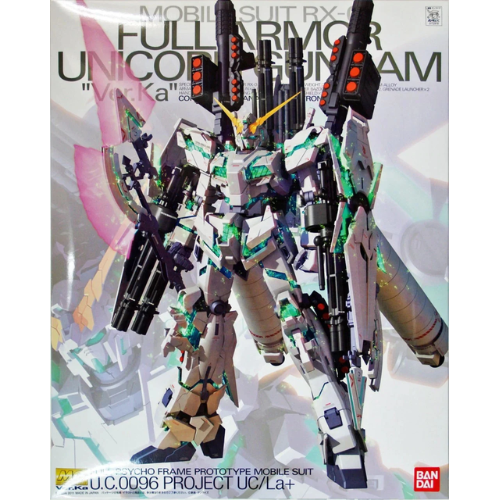 GUNDAM - MG 1/100 RX-0 Full Armor Unicorn Ver.Ka - Model Kit