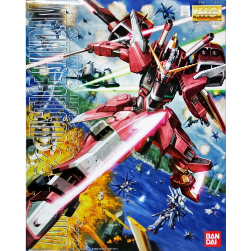 GUNDAM - MG 1/100 ZGMF-X19A Infinite Justice Gundam - Model Kit