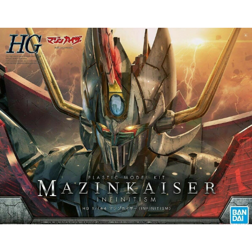 GUNDAM - HG 1/44 Mazinkaiser Infinitism - Model Kit