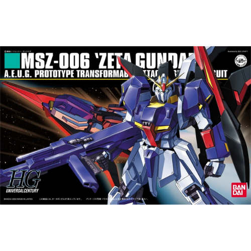 GUNDAM - HG 1/144 MSZ-006 Zeta Gundam - Model Kit