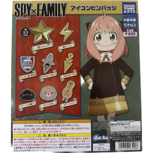 SPY x FAMILY: ICONIC PIN BADGE TAKARA TOMY GASHAPON