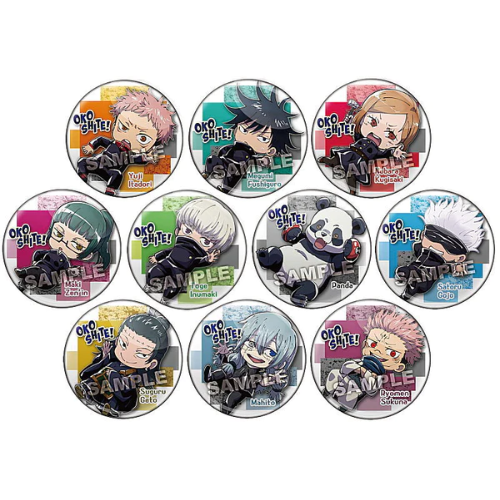 Jujutsu Kaisen Okoshite! Takara Tomy Jujutsu Kaisen Badge Bandai