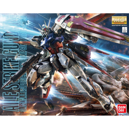 GUNDAM - Model Kit - MG 1/100 - Aile Strike Gundam