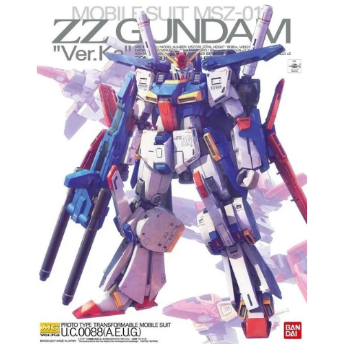 GUNDAM - MG 1/100 ZZ Gundam Ver. Ka (Campaign) - Model Kit