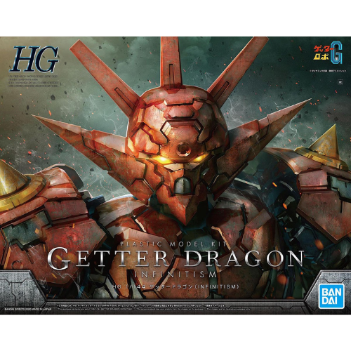GUNDAM - HG 1/144 Getter Dragon Infinitism Robo G - Model Kit