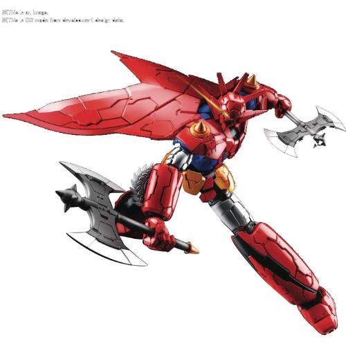 GUNDAM - HG 1/144 Getter Dragon Infinitism Robo G - Model Kit