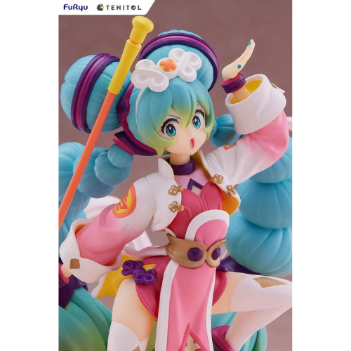 HATSUNE MIKU - Hatsune Miku "Version Chine" - Statuette