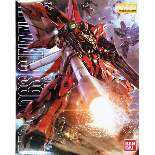 GUNDAM - Model Kit - MG 1/100 - Sinanju