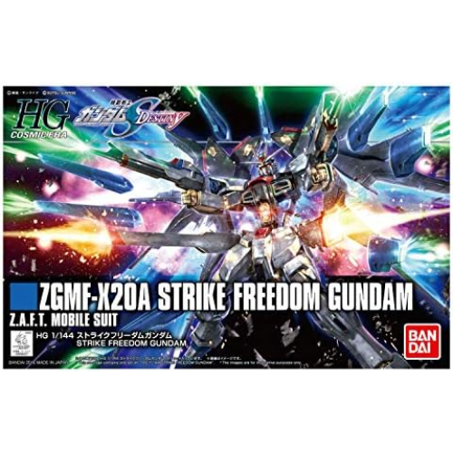 GUNDAM - HG 1/144 ZGMF-X20A Strike Freedom Gundam