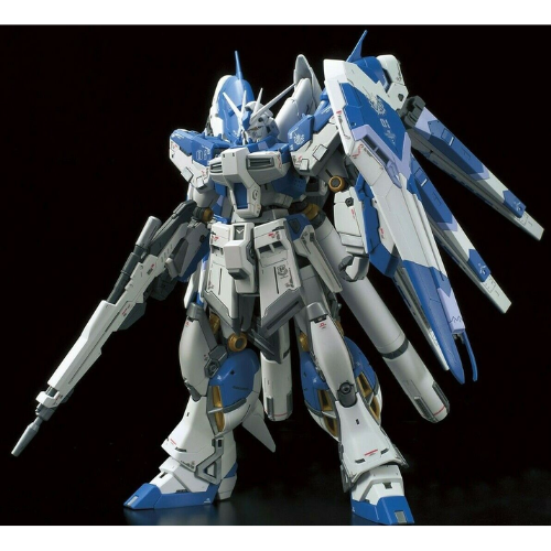 GUNDAM - RG 1/144 Hi-v Gundam