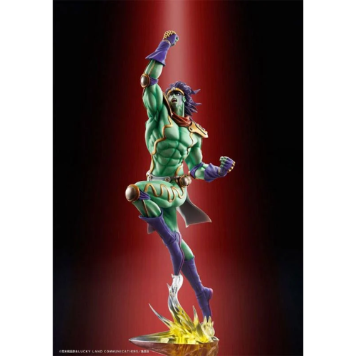 JOJO PART 3 - Star Platinum - Figurine Super Action Legend