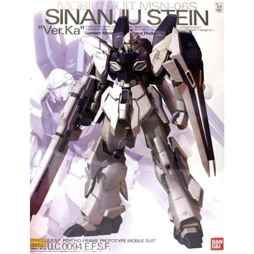 GUNDAM - MG 1/100 MSN-06S Sinanju Stein Ver. Ka
