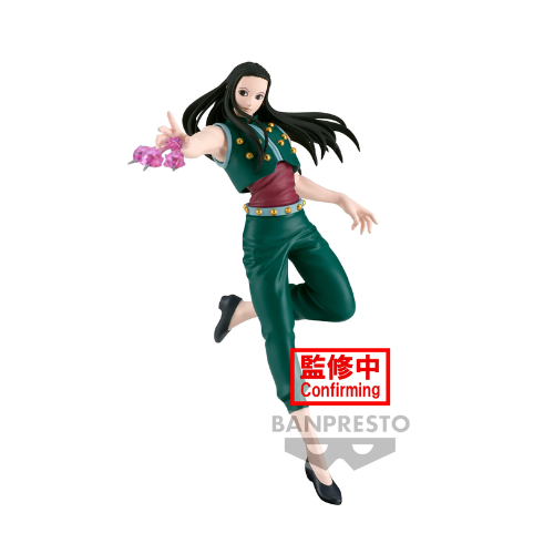 HUNTER X HUNTER - Yellmi "Irumi Zoldick" - Figurine Vibration Stars