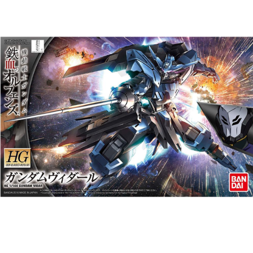 GUNDAM - Model Kit - HG 1/144 - Vidar