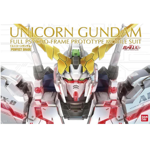 GUNDAM - Model Kit - PG Unicorn RX-0 1/60