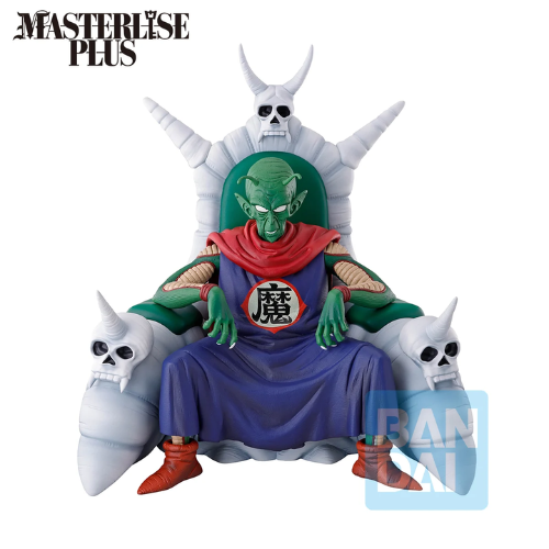 DRAGON BALL - Piccolo Daimaoh - Figurine Masterlise Plus Loukout above the clouds