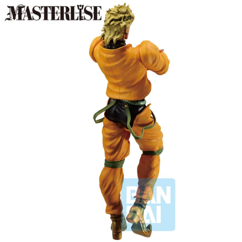 JOJO’S BIZARRE ADVENTURE - STARDUST CRUSADERS - Ichibansho - Dio Brando