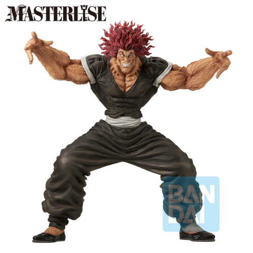 BAKI - Ichibansho - Yujiro Hanma