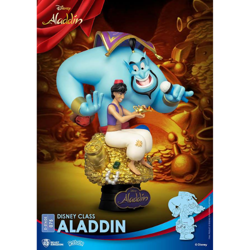 DISNEY - Aladdin - Diorama D-Stage