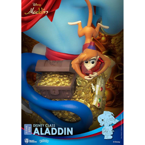 DISNEY - Aladdin - Diorama D-Stage