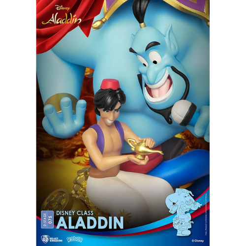 DISNEY - Aladdin - Diorama D-Stage