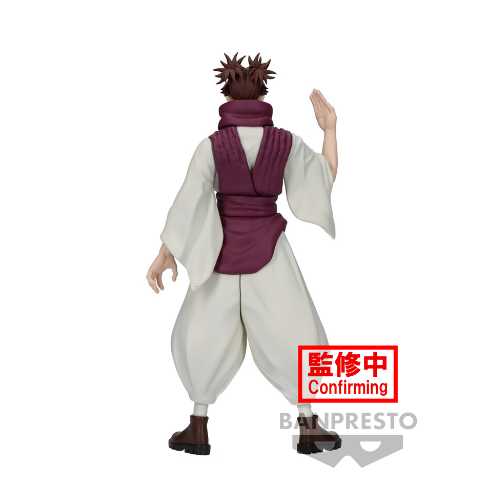 JUJUTSU KAISEN - Choso - Figurine Jukon No Kata