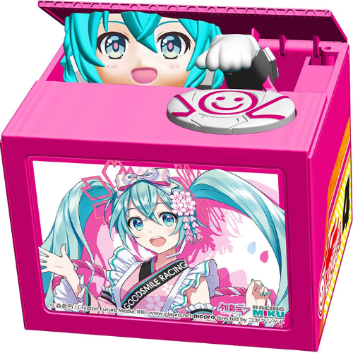 HATSUNE MIKU - Racing Miku 2021 - Chatting Tirelire 008