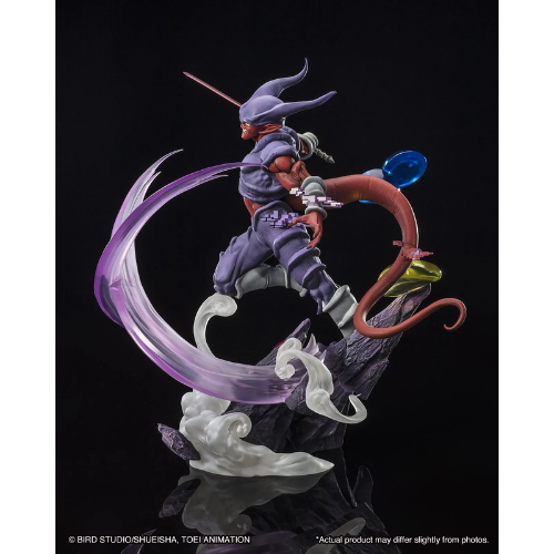 DRAGON BALL - Janenba (Extra Battle) - Statuette FiguartsZERO