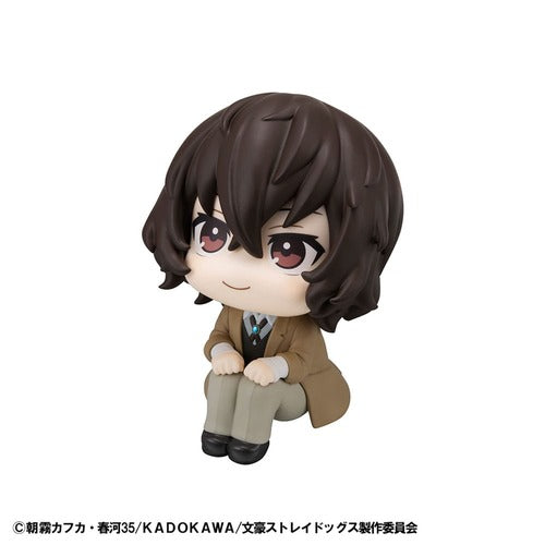 Bungo Stray Dogs statuette PVC Look Up Osamu Dazai 11 cm