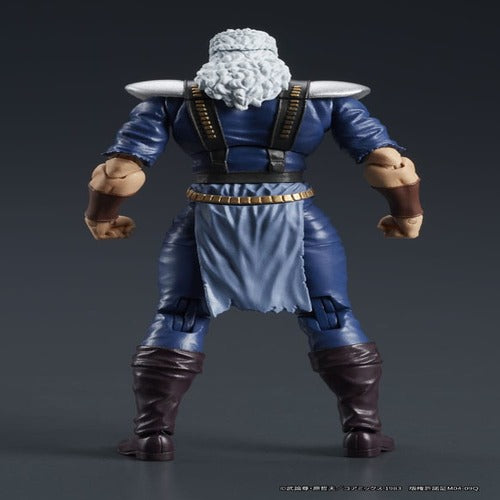 Fist of the North Star Digaction figurine Shew 8 cm
