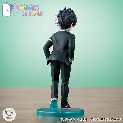 Wind Breaker statuette PVC Adokenette Sakura Haruka 14 cm