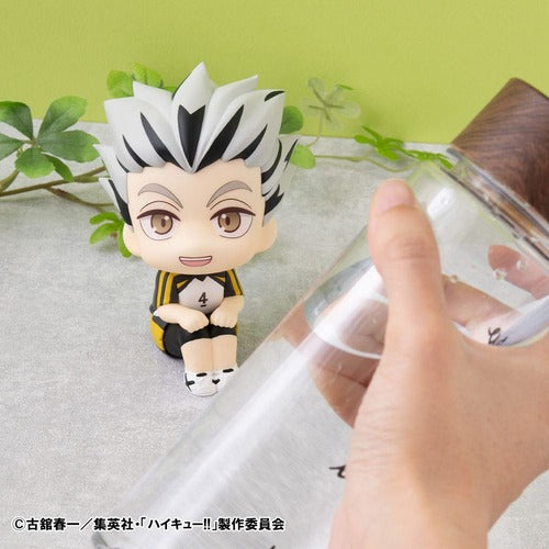 Haikyu!! statuette PVC Look Up Kotaro Bokuto Uniform Ver. 11 cm