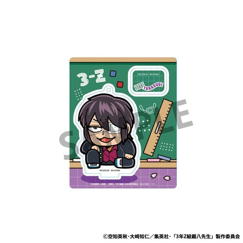 Gintama assortiment figurines acrylique 3-Z Ginpachi Sensei x Okawabukubu the Youth 6 cm (8)