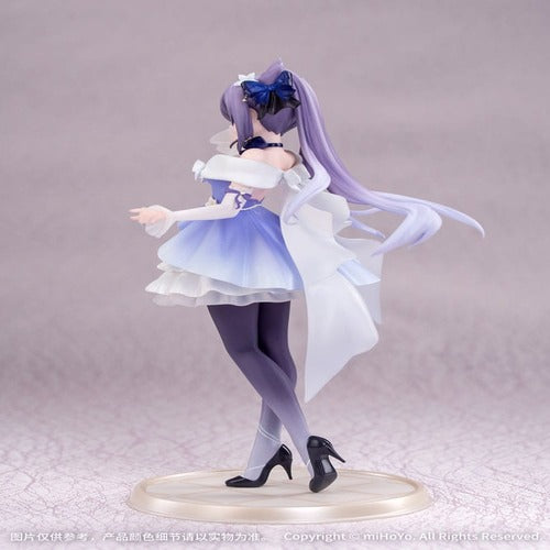 Genshin Impact statuette PVC Gift+ 1/8 Keqing Resplendent Feast Ver. 22 cm