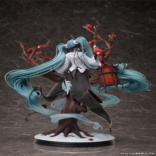 Vocaloid statuette PVC 1/7 Hatsune Miku 2022 Chinese New Year Ver. 30 cm