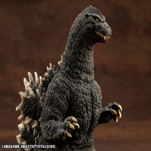 Godzilla vs. Biollante Kyokuju Zoukei Plastic Model Kit 1/24 Godzilla (1989) 20 cm
