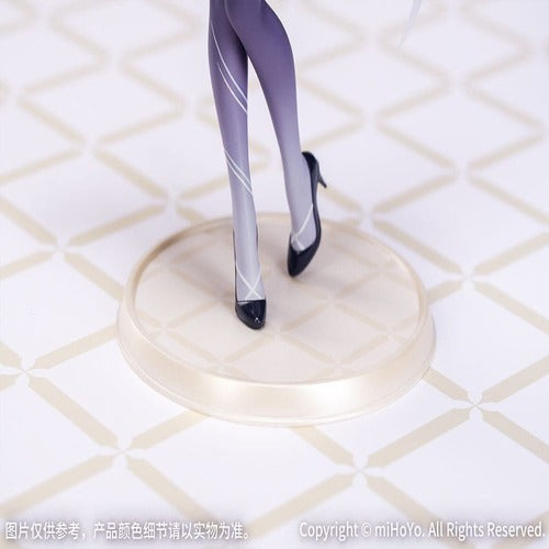 Genshin Impact statuette PVC Gift+ 1/8 Keqing Resplendent Feast Ver. 22 cm