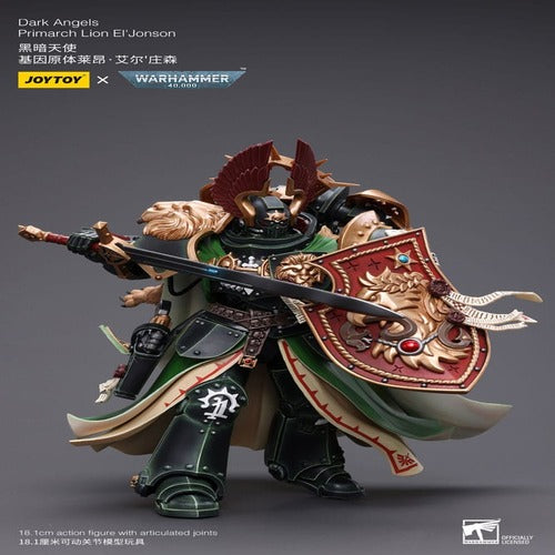 Warhammer 40k figurine 1/18 Dark Angels Primarch Lion El' Jonson 18 cm Reproduction
