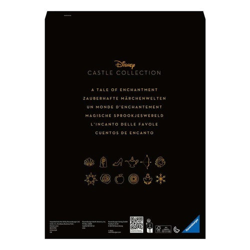 Disney Castle Collection puzzle Aurora (La Belle au bois dormant) (1000 pièces)