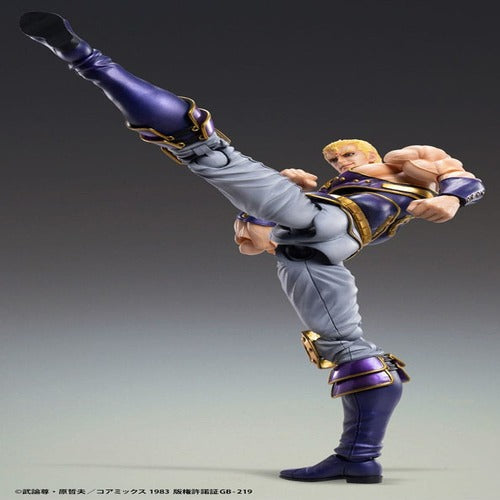 Fist of the North Star figurine Chozokado Thouzer 18 cm (re-run)