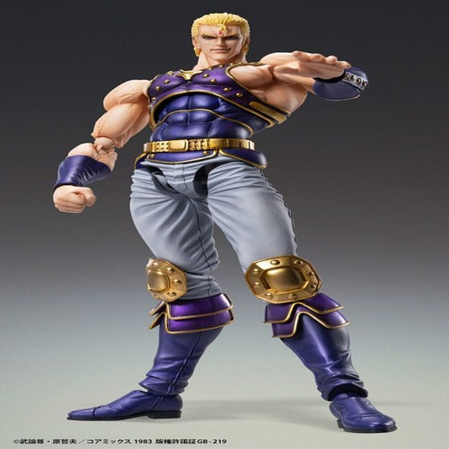 Fist of the North Star figurine Chozokado Thouzer 18 cm (re-run)