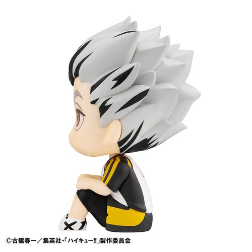 Haikyu!! statuette PVC Look Up Kotaro Bokuto Uniform Ver. 11 cm
